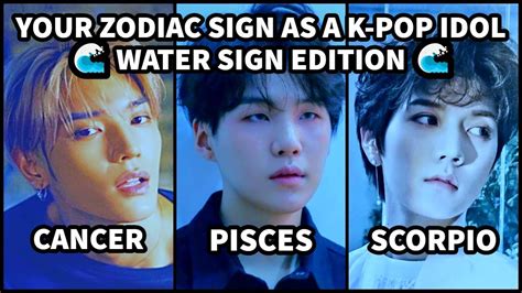 zodiac kpop|which zodiac sign loves kpop.